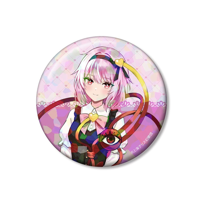 【新品】東方Project 松本能人イラスト 古明地さとり ガーリーファッションver. 75mmホログラム缶バッジ / アルマビアンカ 発売日:2026年08月10日