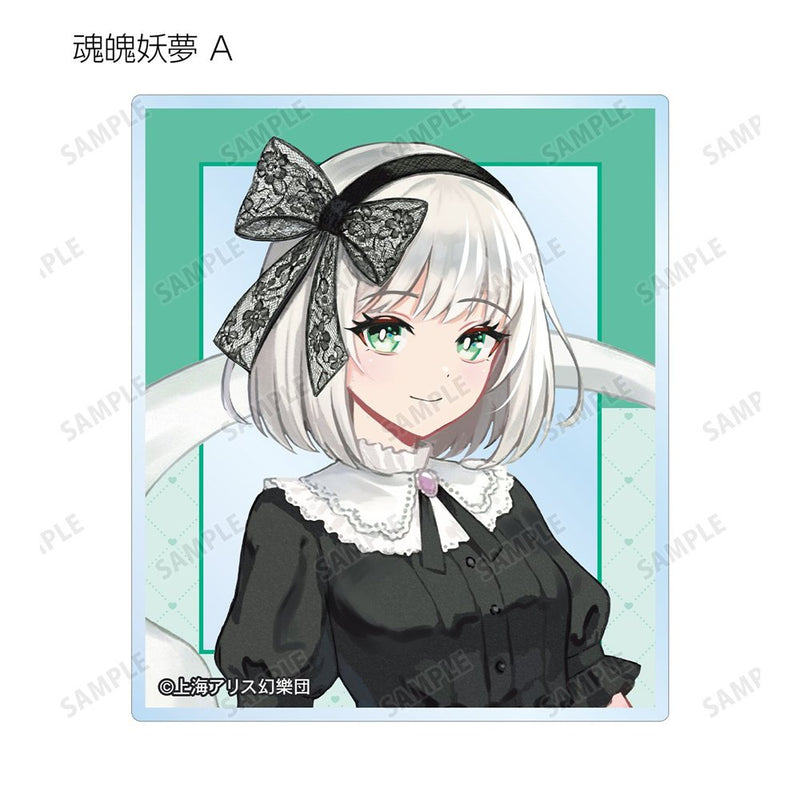 [New]東方Project 松本能人插畫 甜美時尚 ver. 交易式壓克力卡片 (1BOX16個入り) / アルマビアンカ 發售日:2026年08月10日