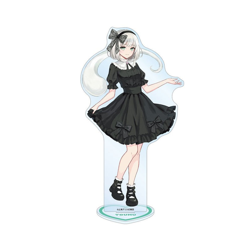 【新品】東方Project 松本能人イラスト 魂魄妖夢 ガーリーファッションver. BIGアクリルスタンド / アルマビアンカ 発売日:2026年08月10日