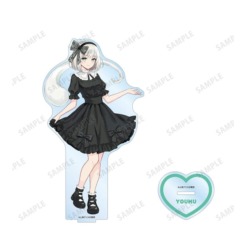 【新品】東方Project 松本能人イラスト 魂魄妖夢 ガーリーファッションver. BIGアクリルスタンド / アルマビアンカ 発売日:2026年08月10日