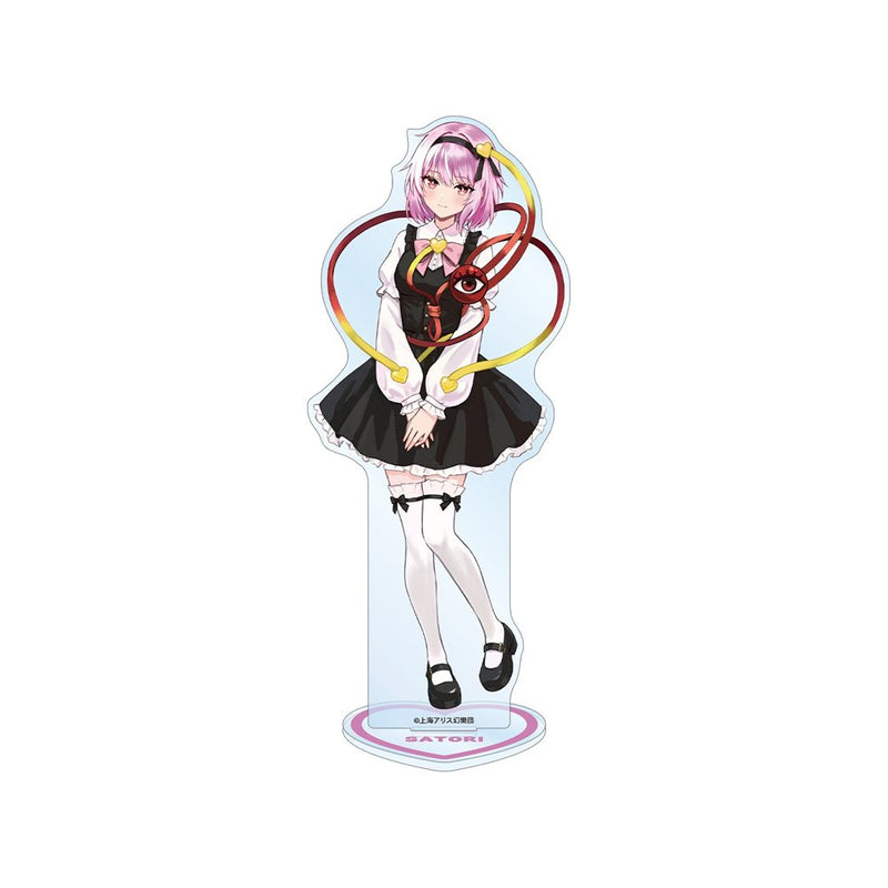 【新品】東方Project 松本能人イラスト 古明地さとり ガーリーファッションver. BIGアクリルスタンド / アルマビアンカ 発売日:2026年08月10日