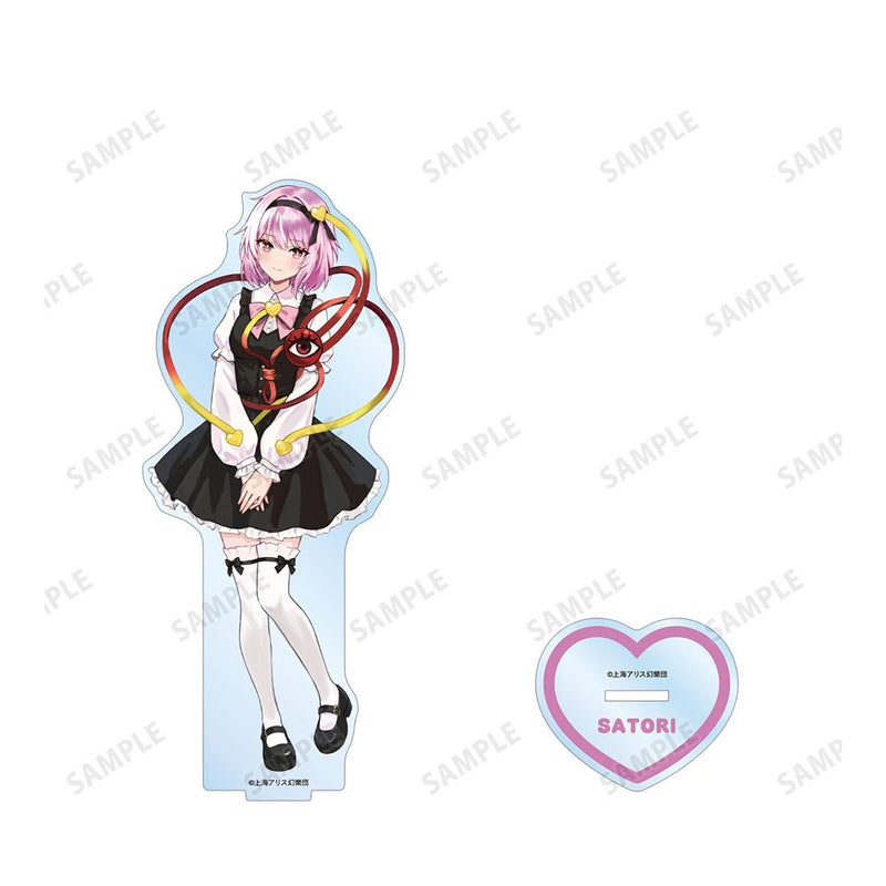 【新品】東方Project 松本能人イラスト 古明地さとり ガーリーファッションver. BIGアクリルスタンド / アルマビアンカ 発売日:2026年08月10日