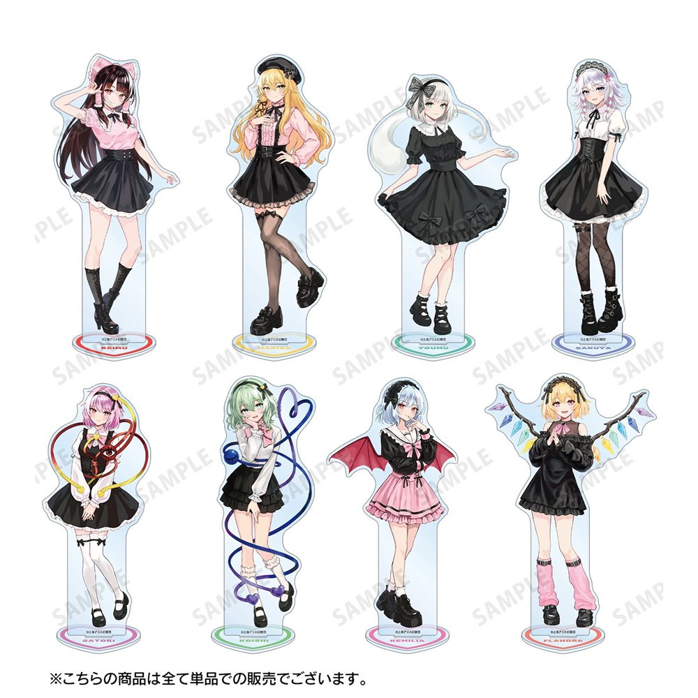 新品】東方Project 松本能人イラスト 古明地さとり ガーリー