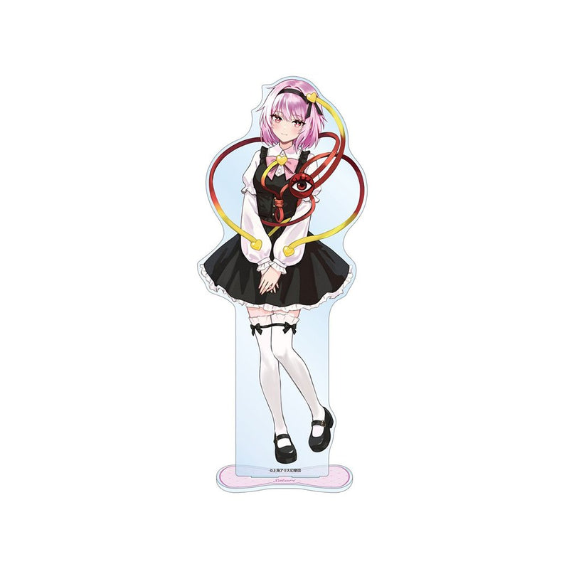 【新品】東方Project 松本能人イラスト 古明地さとり ガーリーファッションver. 特大アクリルスタンド / アルマビアンカ 発売日:2026年08月10日