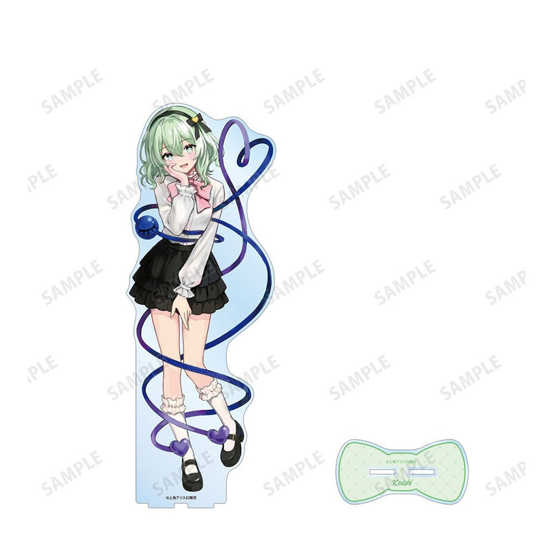 [New] Touhou Project Yoshito Matsumoto Illustration Koishi Komeiji Girly Fashion ver. Extra-Large Acrylic Stand / Armabianca Release Date: 2026-08-10