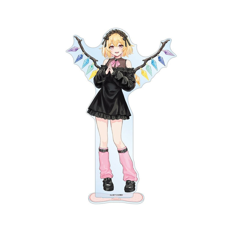 【新品】東方Project 松本能人イラスト フランドール・スカーレット ガーリーファッションver. 特大アクリルスタンド / アルマビアンカ 発売日:2026年08月10日