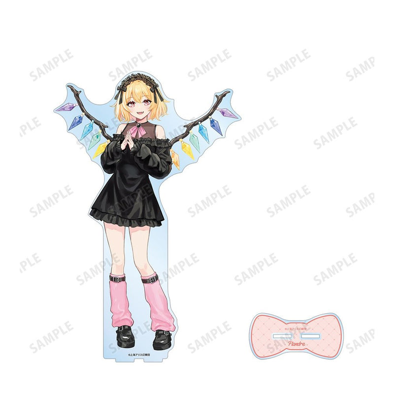 【新品】東方Project 松本能人イラスト フランドール・スカーレット ガーリーファッションver. 特大アクリルスタンド / アルマビアンカ 発売日:2026年08月10日