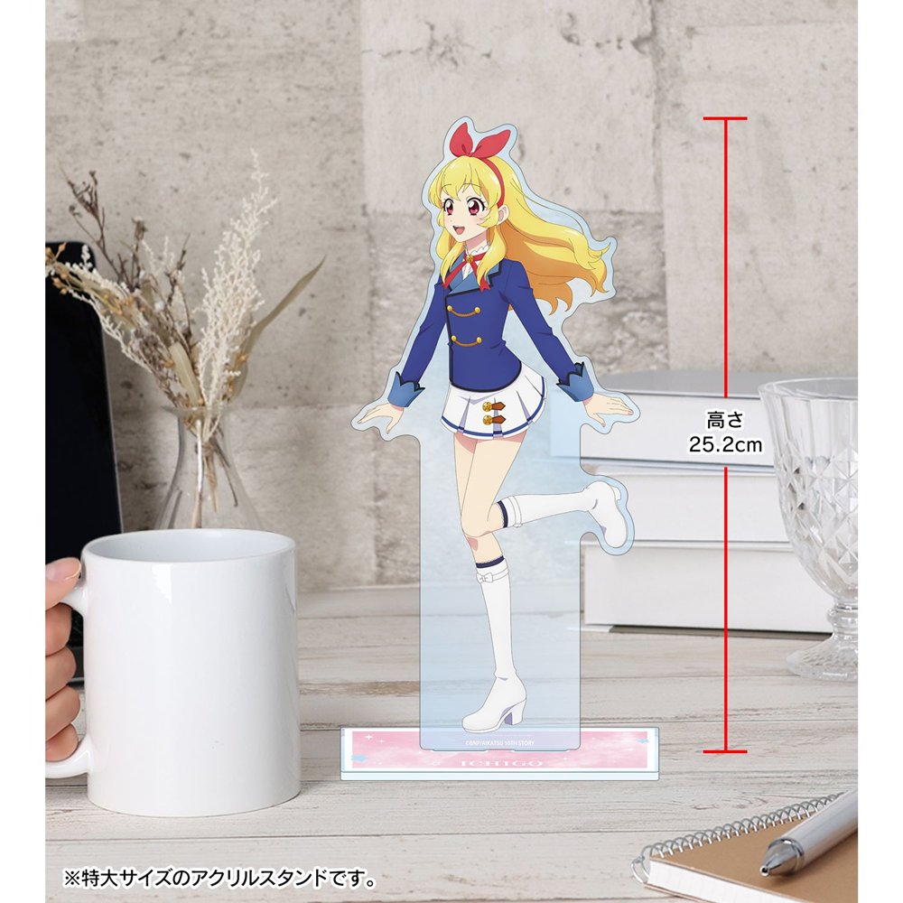 アイカツアトレ ガラポン アクリルボード 星宮いちご　アクリルチャーム2点セット 新品】アイカツ！ 10th STORY ～未来へのSTARWAY～ 描き下ろし 星宮