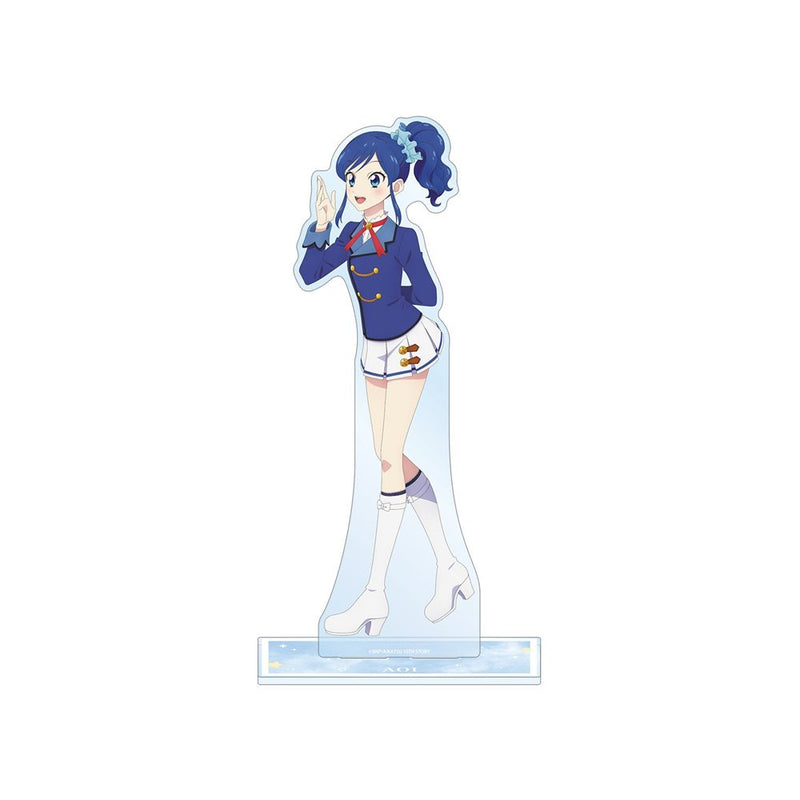 【新品】アイカツ！ 10th STORY ～未来へのSTARWAY～ 描き下ろし 霧矢あおい 歩みver. 特大アクリルスタンド / アルマビアンカ 発売日:2026年09月20日