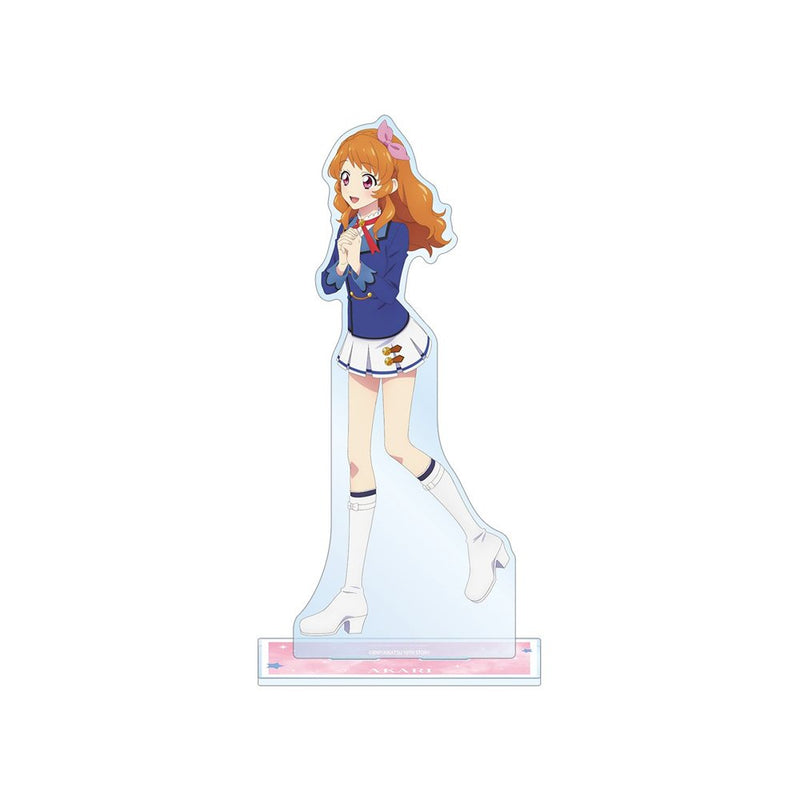 【新品】アイカツ！ 10th STORY ～未来へのSTARWAY～ 描き下ろし 大空あかり 歩みver. 特大アクリルスタンド / アルマビアンカ 発売日:2026年09月20日