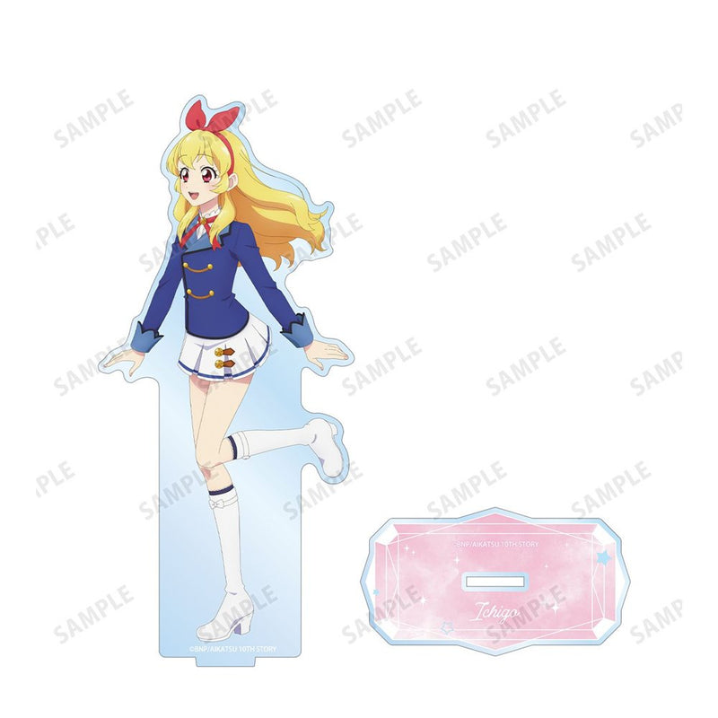 【新品】アイカツ！ 10th STORY ～未来へのSTARWAY～ 描き下ろし 星宮いちご 歩みver. BIGアクリルスタンド / アルマビアンカ 発売日:2026年09月20日