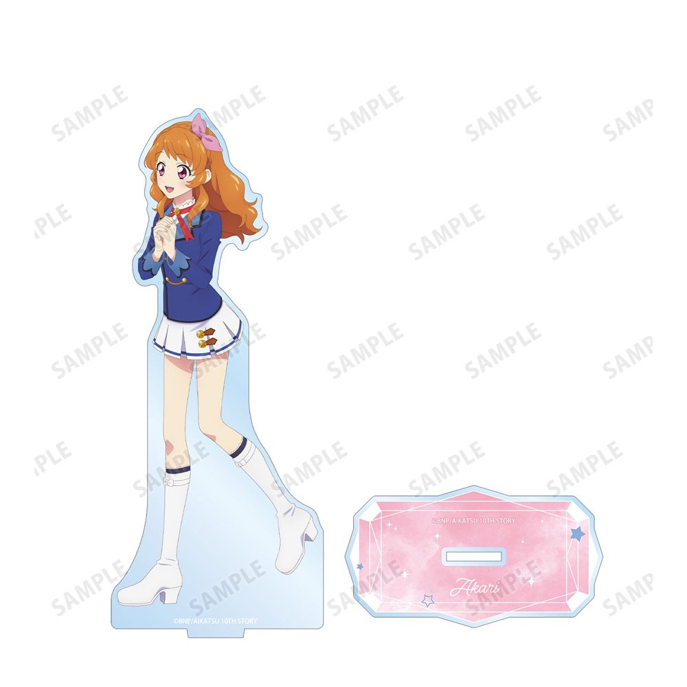新品】アイカツ！ 10th STORY ～未来へのSTARWAY～ 描き下ろし 大空