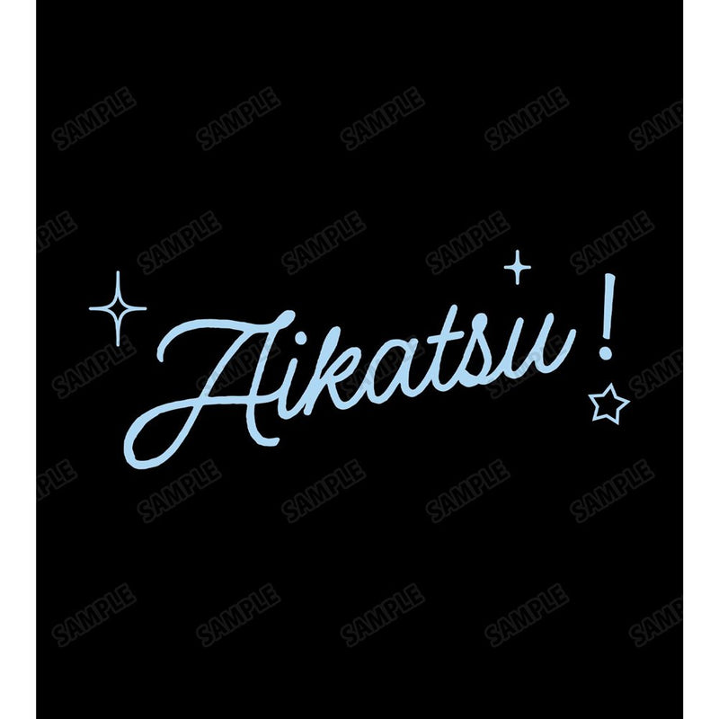 【新品】アイカツ！ 10th STORY ～未来へのSTARWAY～ 描き下ろし 集合 歩みver. BIGシルエットTシャツユニセックス(サイズ/XL) / アルマビアンカ 発売日:2026年09月20日