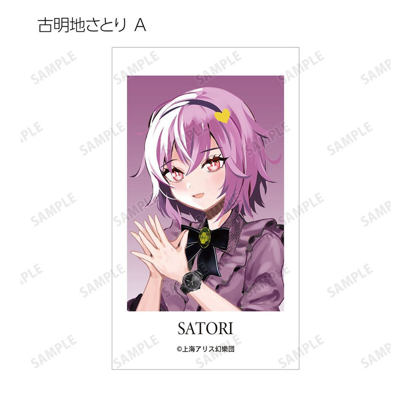 【新品】東方Project 松本能人イラスト ウォッチコーデver. トレーディングAni-Frame 1BOX（15個入り） / アルマビアンカ 発売日:2026年07月頃