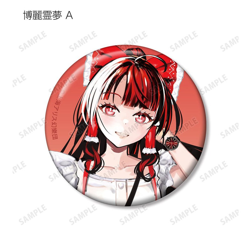 【新品】東方Project 松本能人イラスト ウォッチコーデver. トレーディング缶バッジ 1BOX（10個入り） / アルマビアンカ 発売日:2026年07月頃