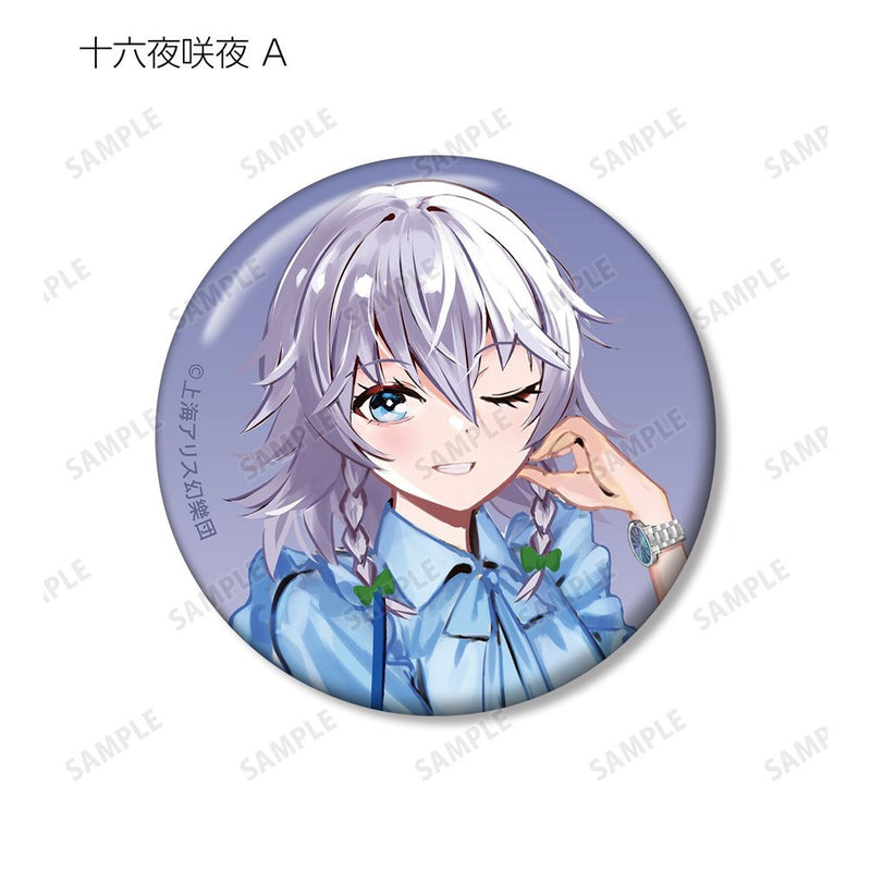 【新品】東方Project 松本能人イラスト ウォッチコーデver. トレーディング缶バッジ 1BOX（10個入り） / アルマビアンカ 発売日:2026年07月頃