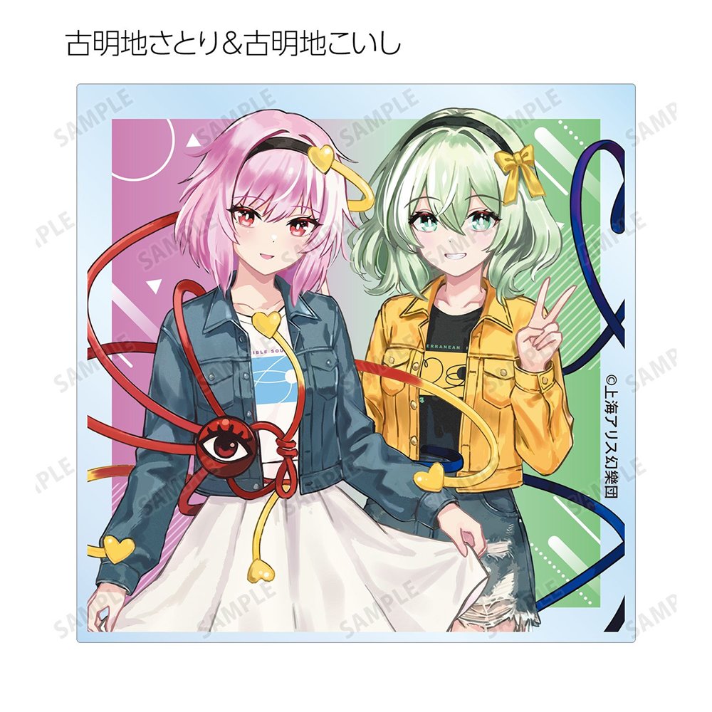新品】東方Project 松本能人イラスト 現代風ファッションver. vol.2