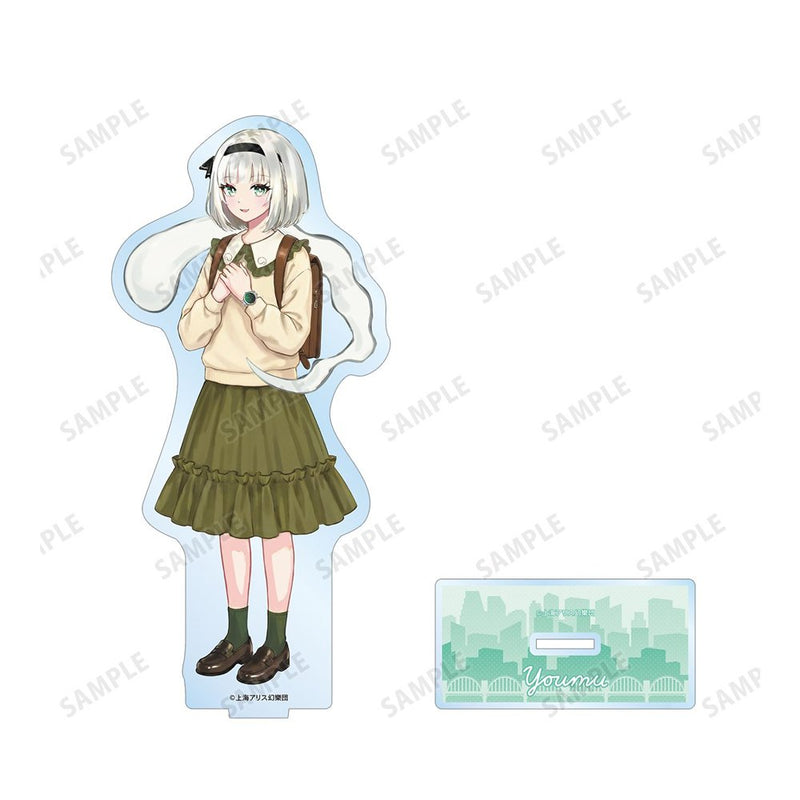 【新品】東方Project 松本能人イラスト 魂魄妖夢 現代風ファッションver. vol.2 BIGアクリルスタンド / アルマビアンカ 発売日:2026年10月頃