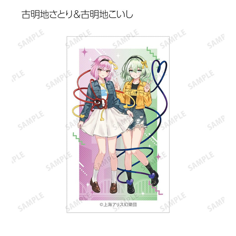 [New]东方Project 松本能人插画 现代风时尚ver. vol.2 交易插画卡 (1BOX23个装) / Arma Bianca 发售日:2026年10月前后