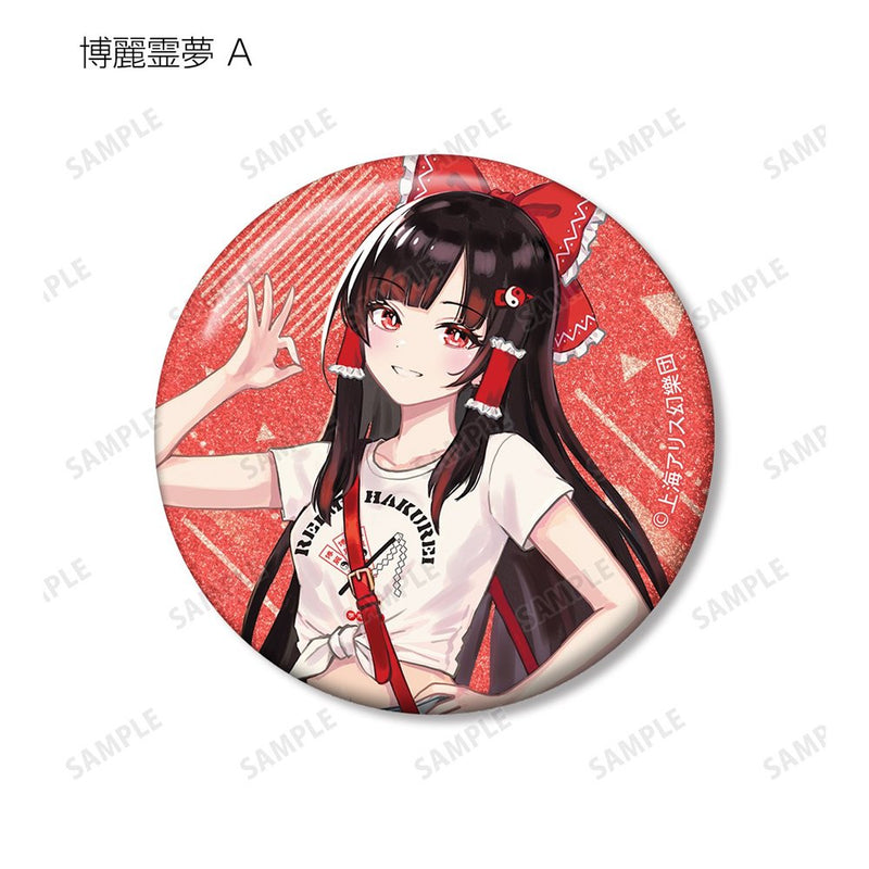 [New] 东方Project 松本能人插画 现代风时尚ver. vol.2 交易闪粉徽章 (1BOX16个入り) / Armabianca 发售日:2026年10月前后