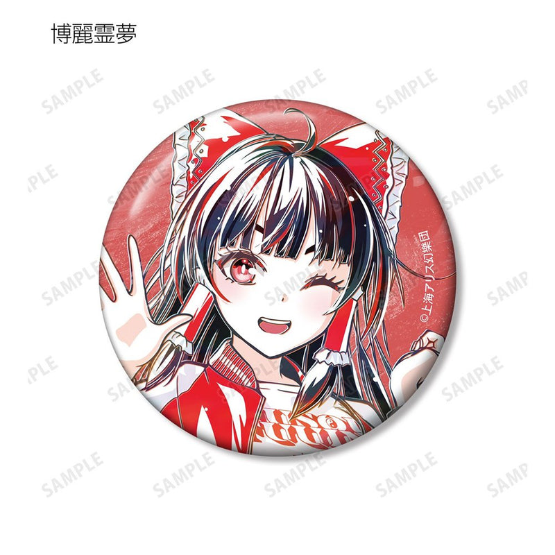 【新品】東方Project 松本能人イラスト 現代風ファッションver. トレーディング Ani-Art 缶バッジ (1BOX8個入) / アルマビアンカ 発売日:2026年10月頃