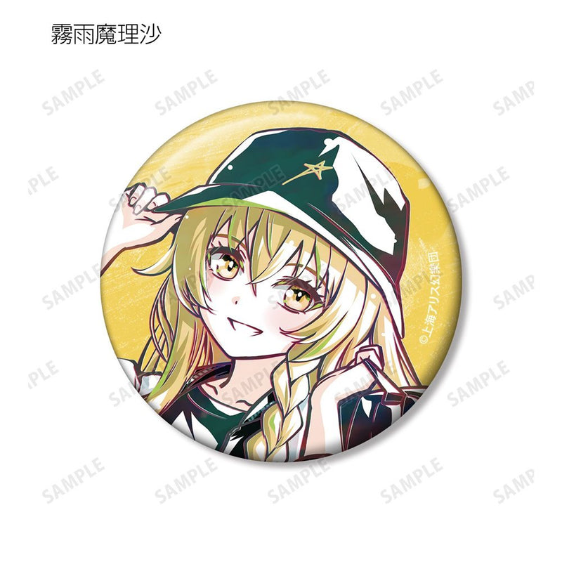 【新品】東方Project 松本能人イラスト 現代風ファッションver. トレーディング Ani-Art 缶バッジ (1BOX8個入) / アルマビアンカ 発売日:2026年10月頃