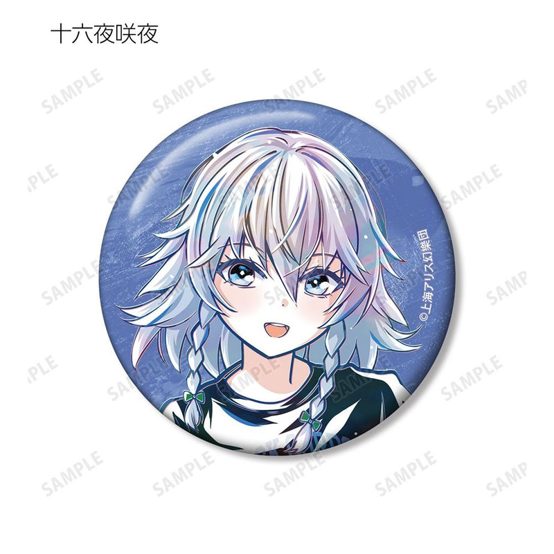 【新品】東方Project 松本能人イラスト 現代風ファッションver. トレーディング Ani-Art 缶バッジ (1BOX8個入) / アルマビアンカ 発売日:2026年10月頃
