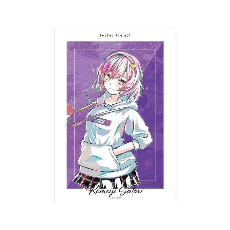【新品】東方Project 松本能人イラスト 古明地さとり 現代風ファッションver. Ani-Art A3マット加工ポスター / アルマビアンカ 発売日:2026年10月頃