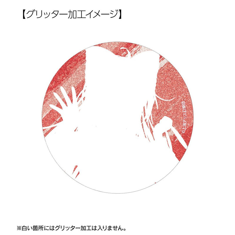 【新品】東方Project 松本能人イラスト 博麗霊夢 現代風ファッションver. Ani-Art 75mmグリッター缶バッジ / アルマビアンカ 発売日:2026年10月頃