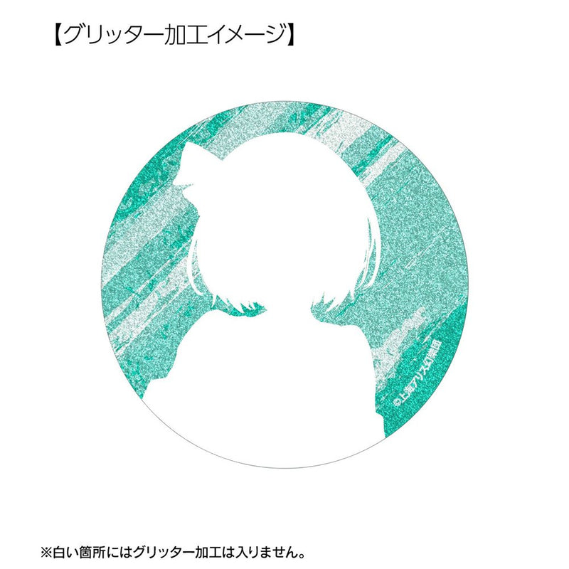 【新品】東方Project 松本能人イラスト 魂魄妖夢 現代風ファッションver. Ani-Art 75mmグリッター缶バッジ / アルマビアンカ 発売日:2026年10月頃