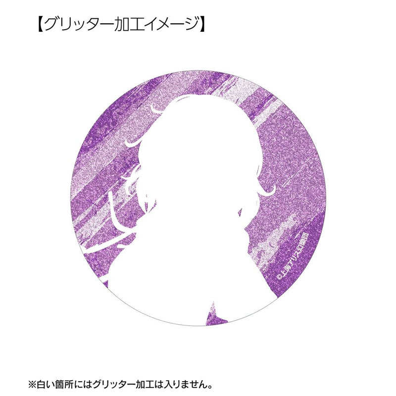 【新品】東方Project 松本能人イラスト 古明地さとり 現代風ファッションver. Ani-Art 75mmグリッター缶バッジ / アルマビアンカ 発売日:2026年10月頃
