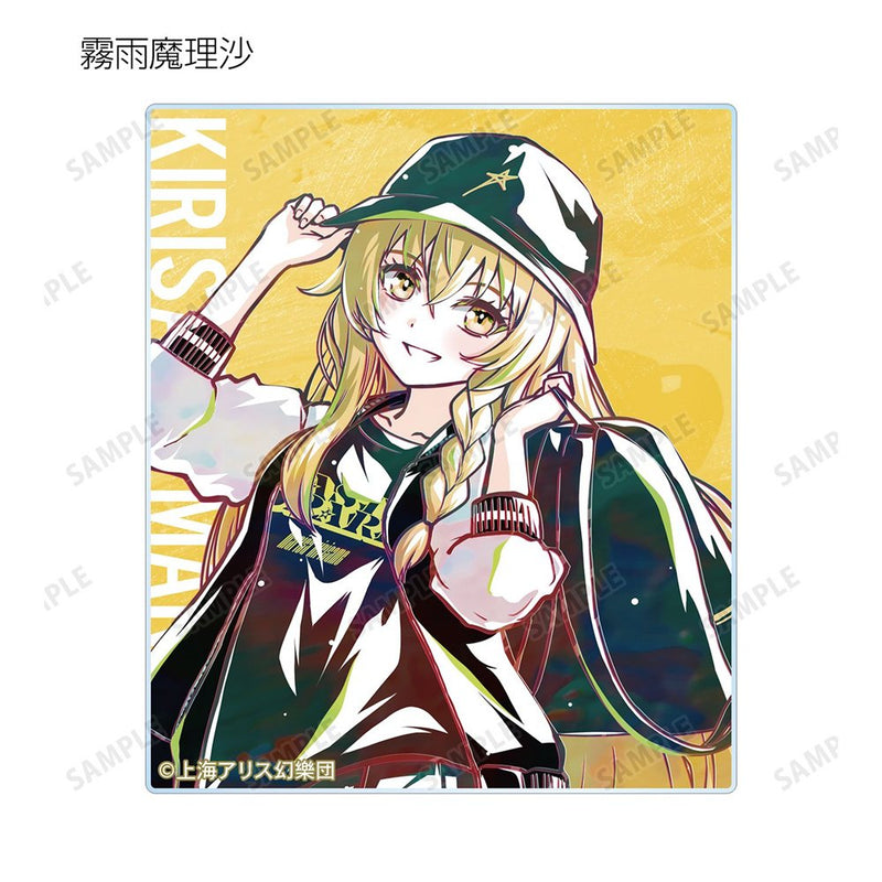 【新品】東方Project 松本能人イラスト 現代風ファッションver. トレーディング Ani-Art アクリルカード (1BOX8個入) / アルマビアンカ 発売日:2026年10月頃