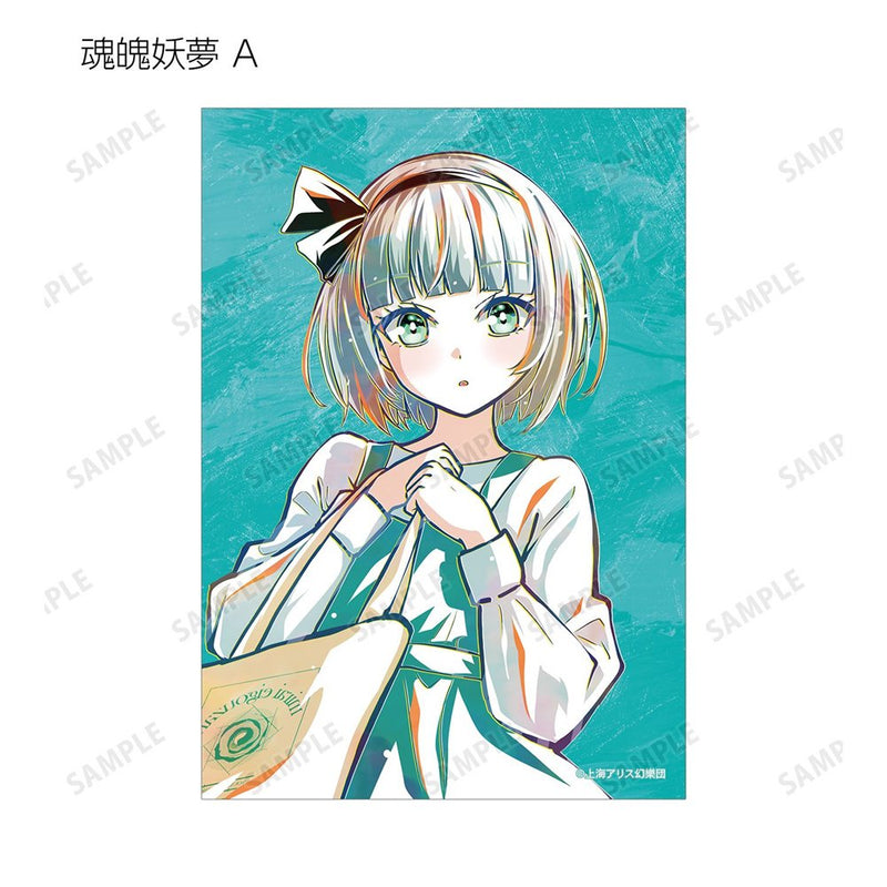 【新品】東方Project 松本能人イラスト 現代風ファッションver. トレーディング Ani-Art ブロマイド (1BOX16個入) / アルマビアンカ 発売日:2026年10月頃