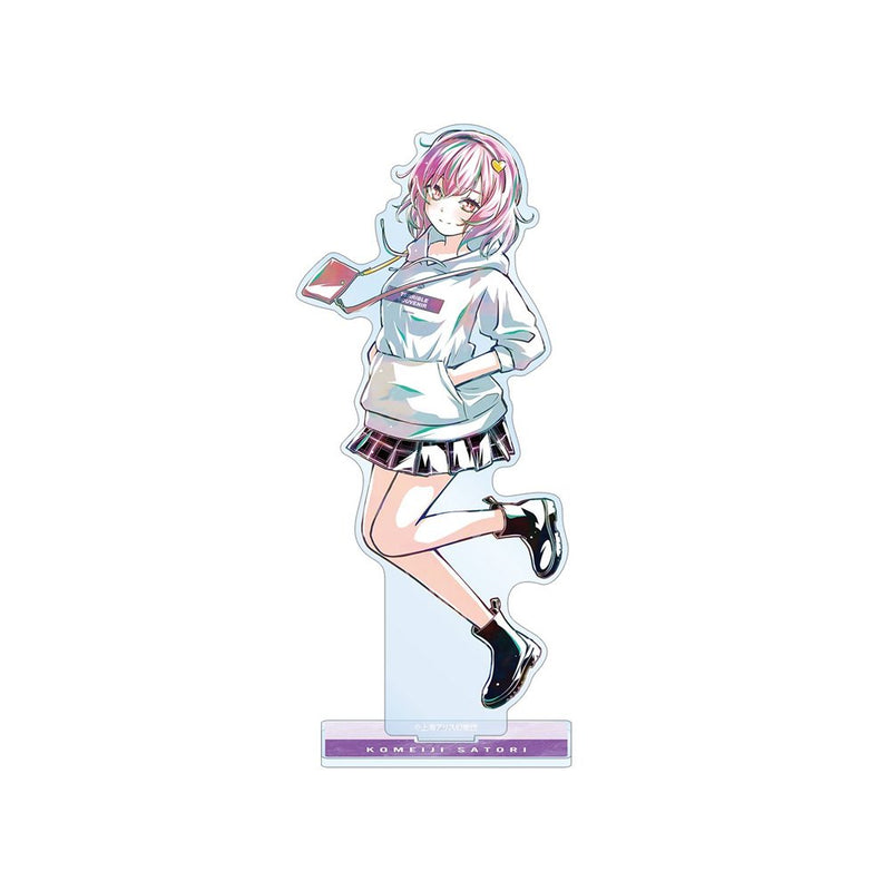 【新品】東方Project 松本能人イラスト 古明地さとり 現代風ファッションver. Ani-Art BIGアクリルスタンド / アルマビアンカ 発売日:2026年10月頃