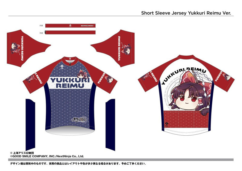 【新品】東方LostWord サイクルジャージ ゆっくりれいむ　M / ファイス 発売日:2025年06月頃