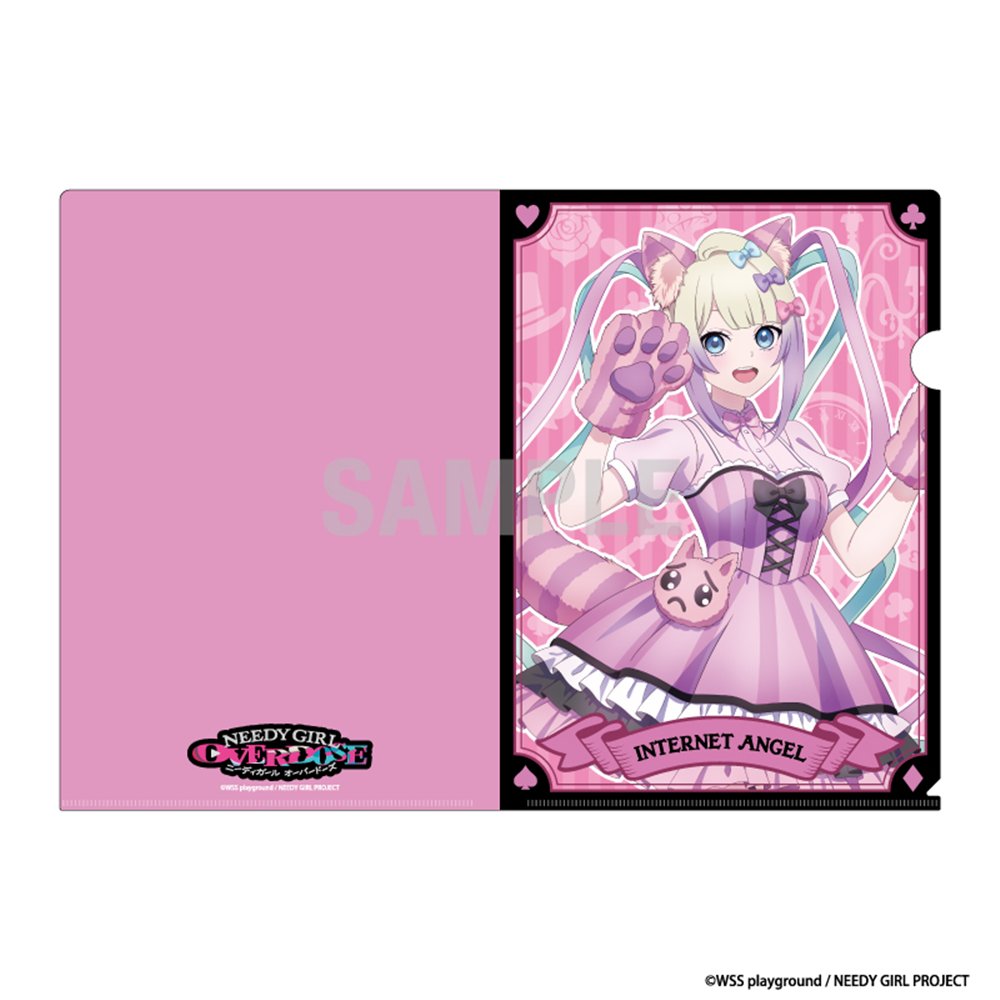 りぃちゃんせんよう 新品】NEEDY GIRL OVERDOSE クリアファイル 超てんちゃん チェシャ猫