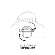 【新品】NEEDY GIRL OVERDOSE アクリルメモクリップ 超てんちゃん アリスver / シーワン 発売日:2026年08月頃