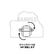 【新品】NEEDY GIRL OVERDOSE アクリルメモクリップ 超てんちゃん チェシャ猫ver / シーワン 発売日:2026年08月頃