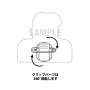 【新品】NEEDY GIRL OVERDOSE アクリルメモクリップ あめちゃん 白うさぎver / シーワン 発売日:2026年08月頃