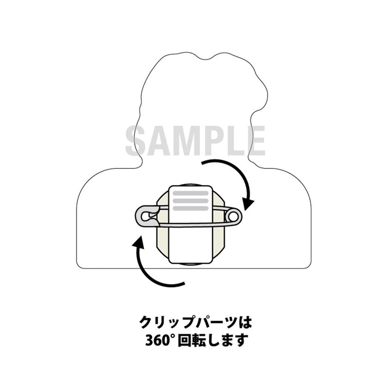 【新品】NEEDY GIRL OVERDOSE アクリルメモクリップ あめちゃん 白うさぎver / シーワン 発売日:2026年08月頃