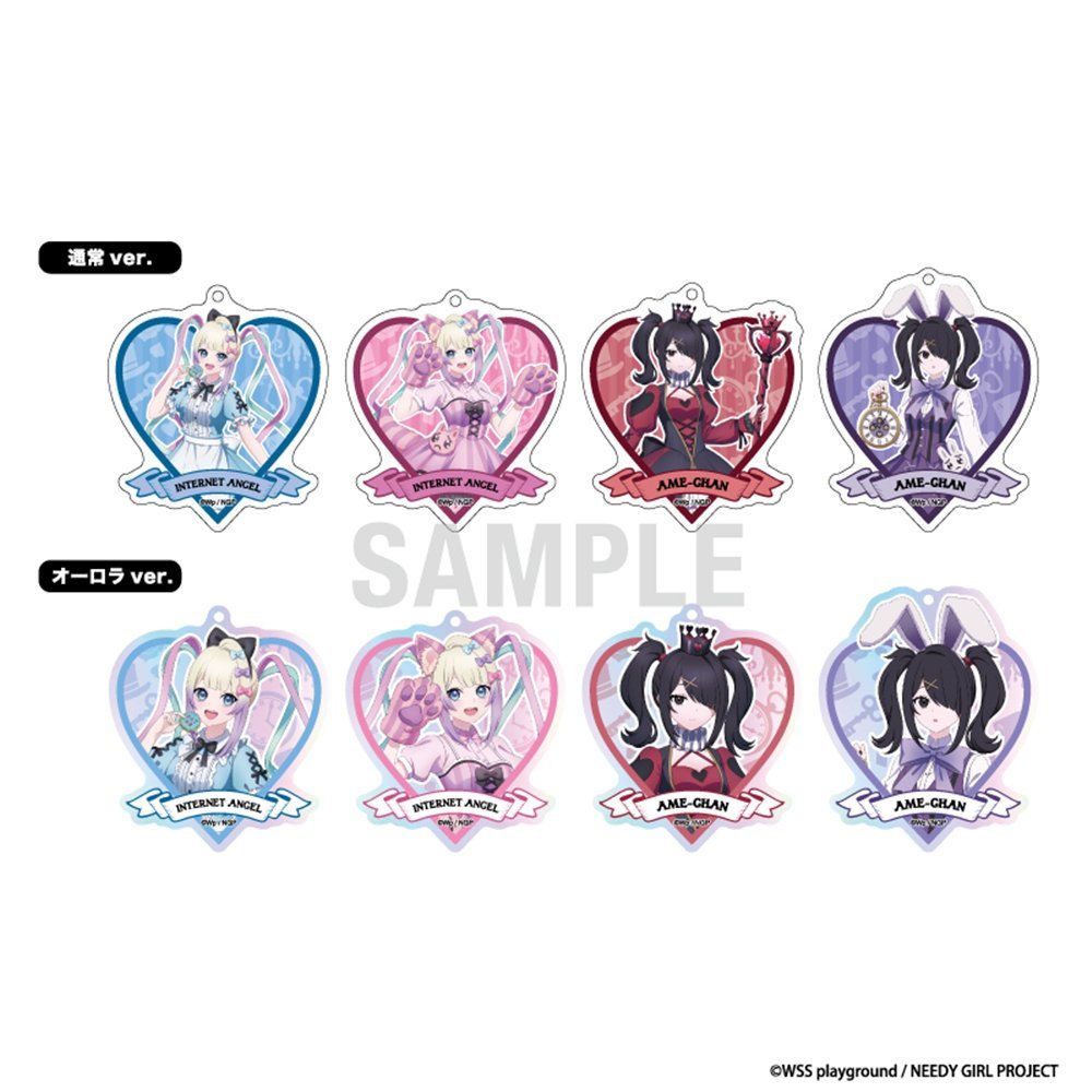 新品】NEEDY GIRL OVERDOSE アクリルキーホルダーコレクション アリス
