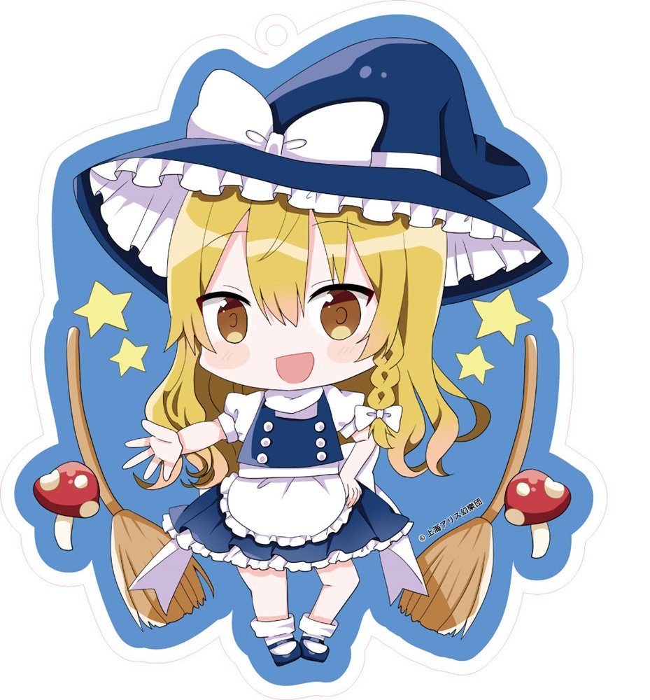 新品】東方Project Bigアクリルキーホルダー 霧雨魔理沙 / タケヤ 発売