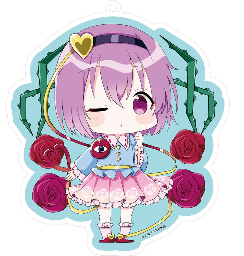 [New] 东方Project 大亚克力钥匙扣 古明地觉 / 竹屋 发售日:2025年04月月前后