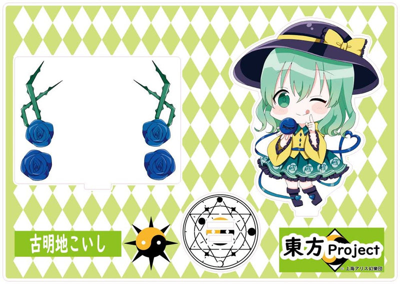 [New] 东方Project 亚克力立牌手办 古明地恋 / 竹屋 发售日:2025年04月月前后