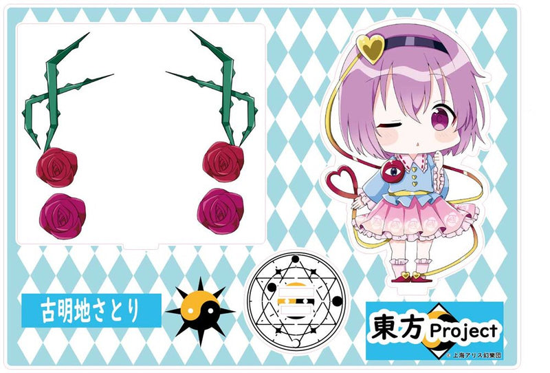 [New] 东方Project 亚克力立牌手办 古明地觉 / 竹谷 发售日:2025年04月月前后