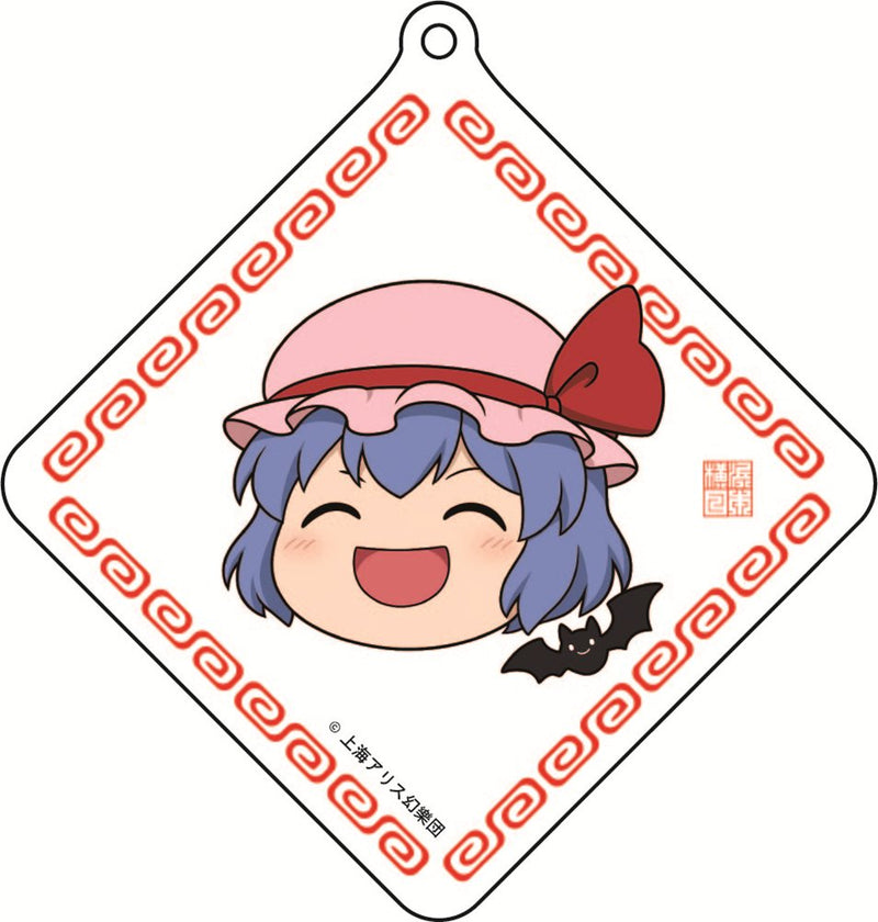 [New] Touhou Project Yukkuri Acrylic Keychain Remilia Scarlet / Takeya Release Date: Around December 2025