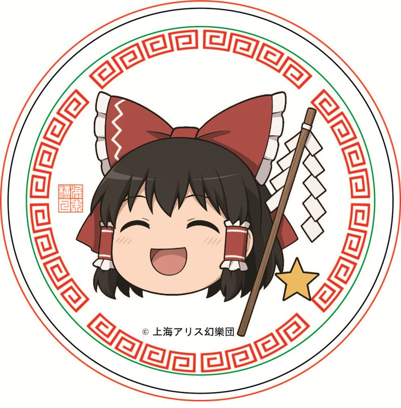 [New] Touhou Project Yukkuri Can Case Hakurei Reimu / Takeya Release Date: Around December 2025