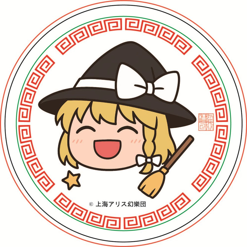 [New] Touhou Project Yukkuri Can Case Marisa Kirisame / Takeya Release Date: Around December 2025