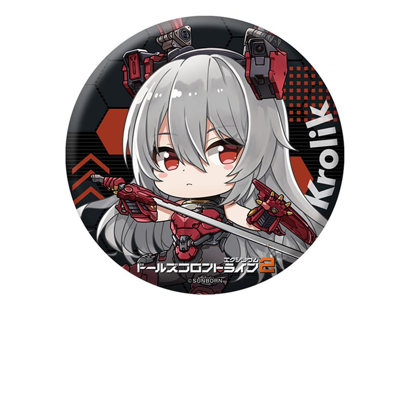 [New] Dolls' Frontline 2: Exilium Petanko Can Badge Carolic / Penguin Parade Release Date: Around September 2025