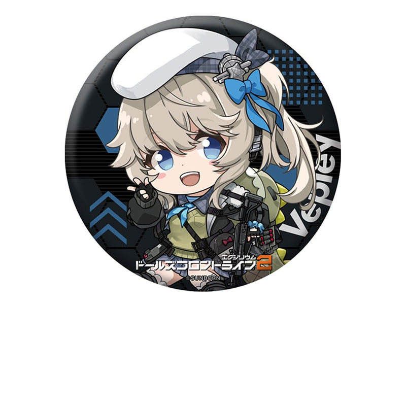 [New] Dolls' Frontline 2: Exilium Petanko Can Badge Vepry / Penguin Parade Release Date: Around September 2025